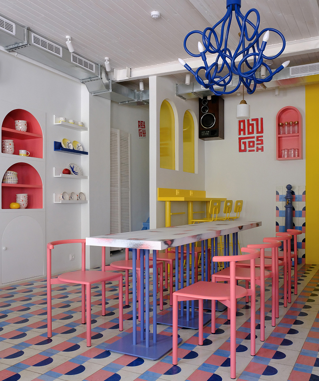 Dito Italiano trattoria